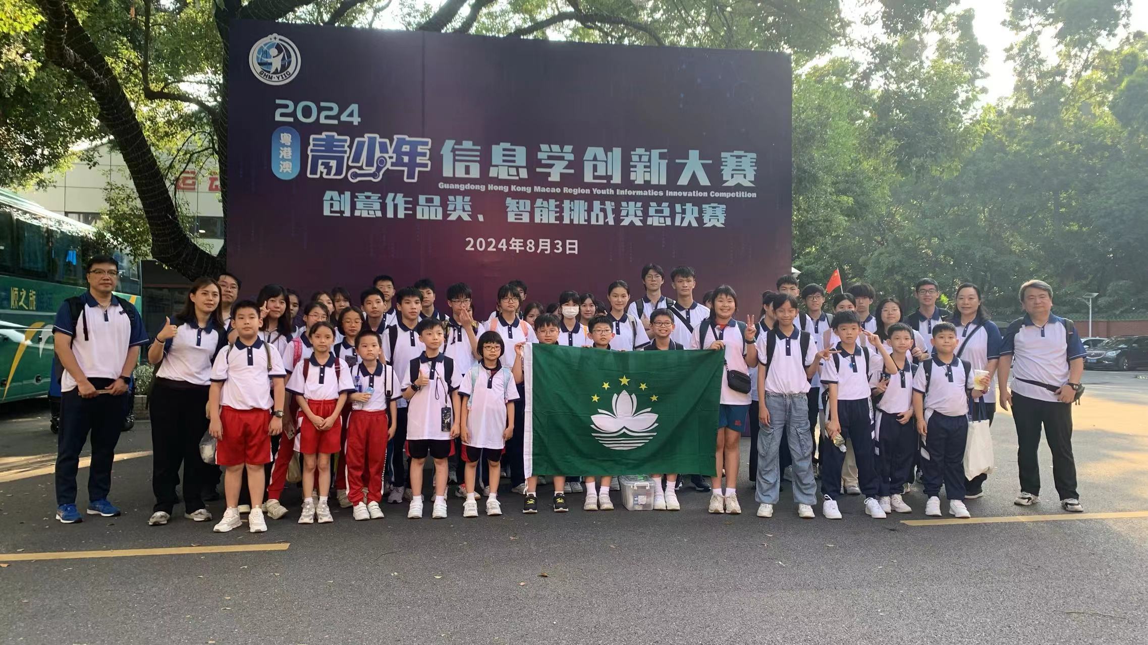 �`�M�ɿD���N�����X��