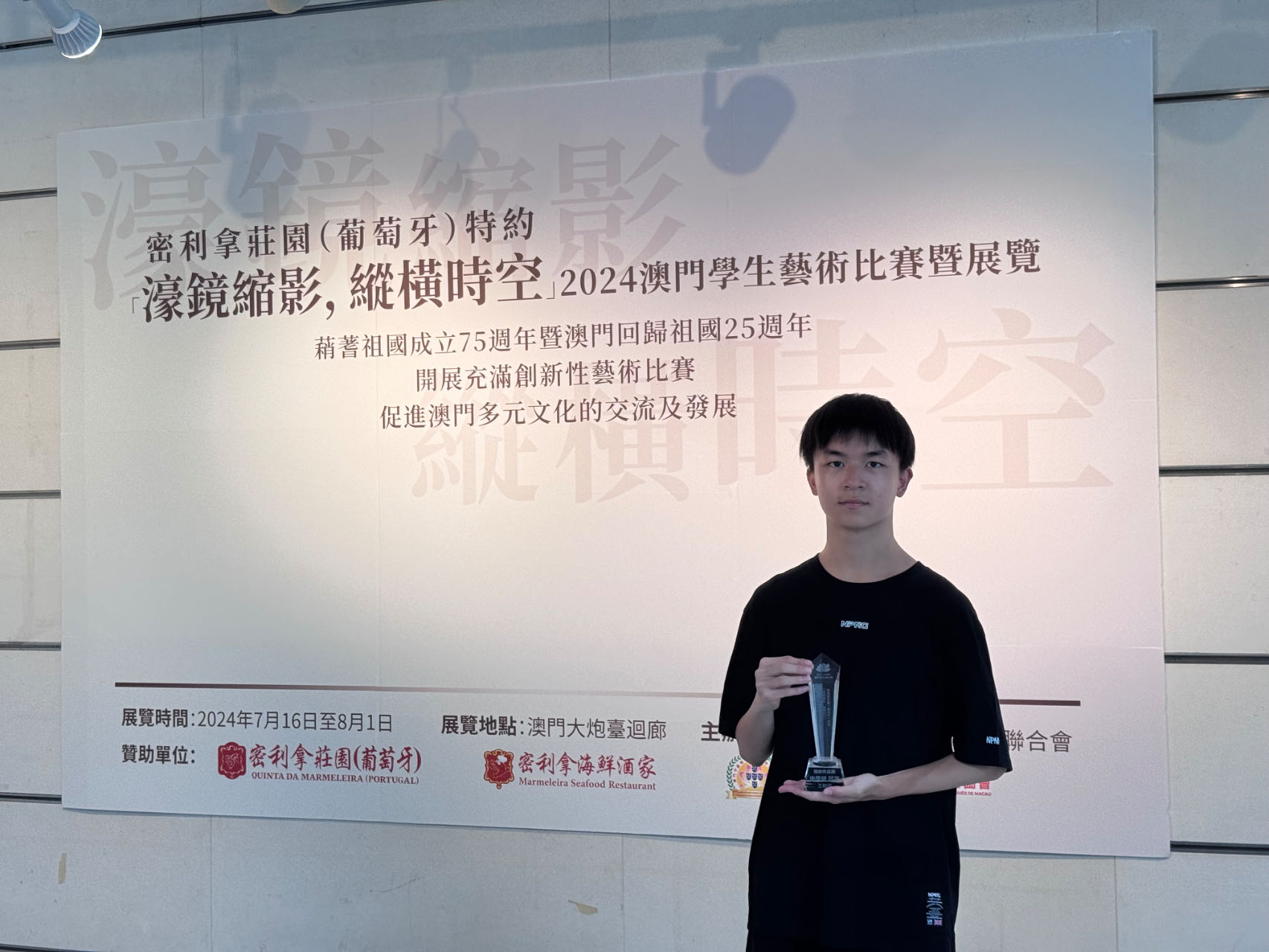 �o�����m���P��