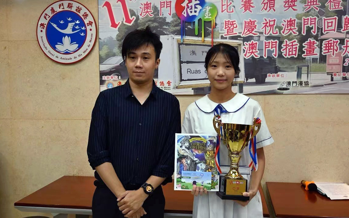 ��a���P�ǻP�{���Ż��X��