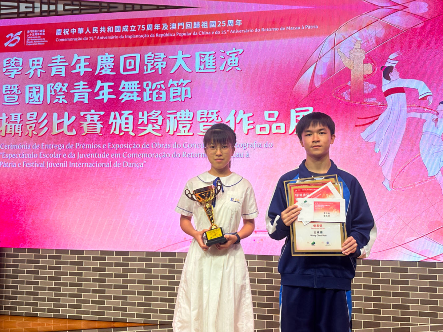 �o���P�ǦX��