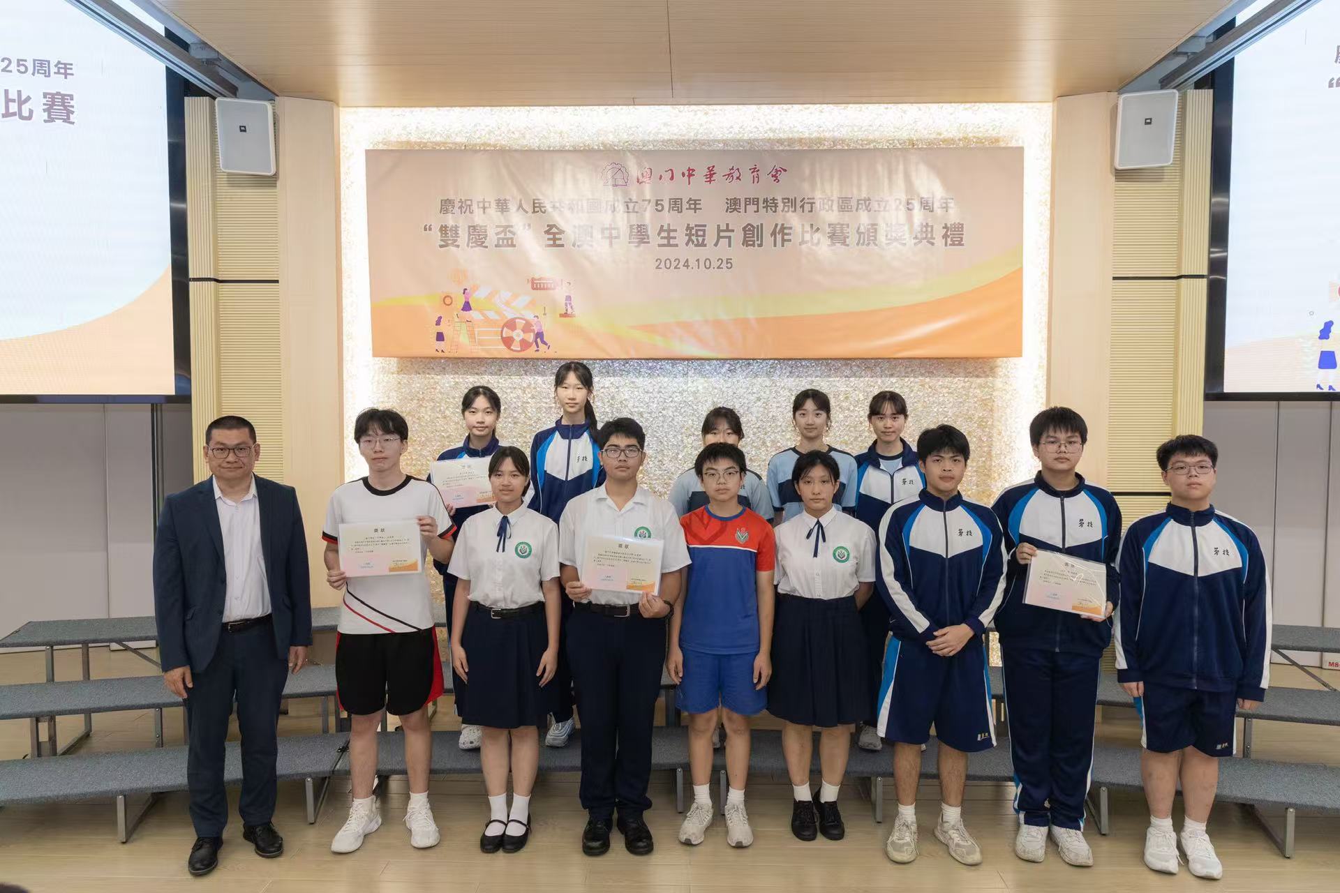 �o���P�ǻP�{���Ż��X��