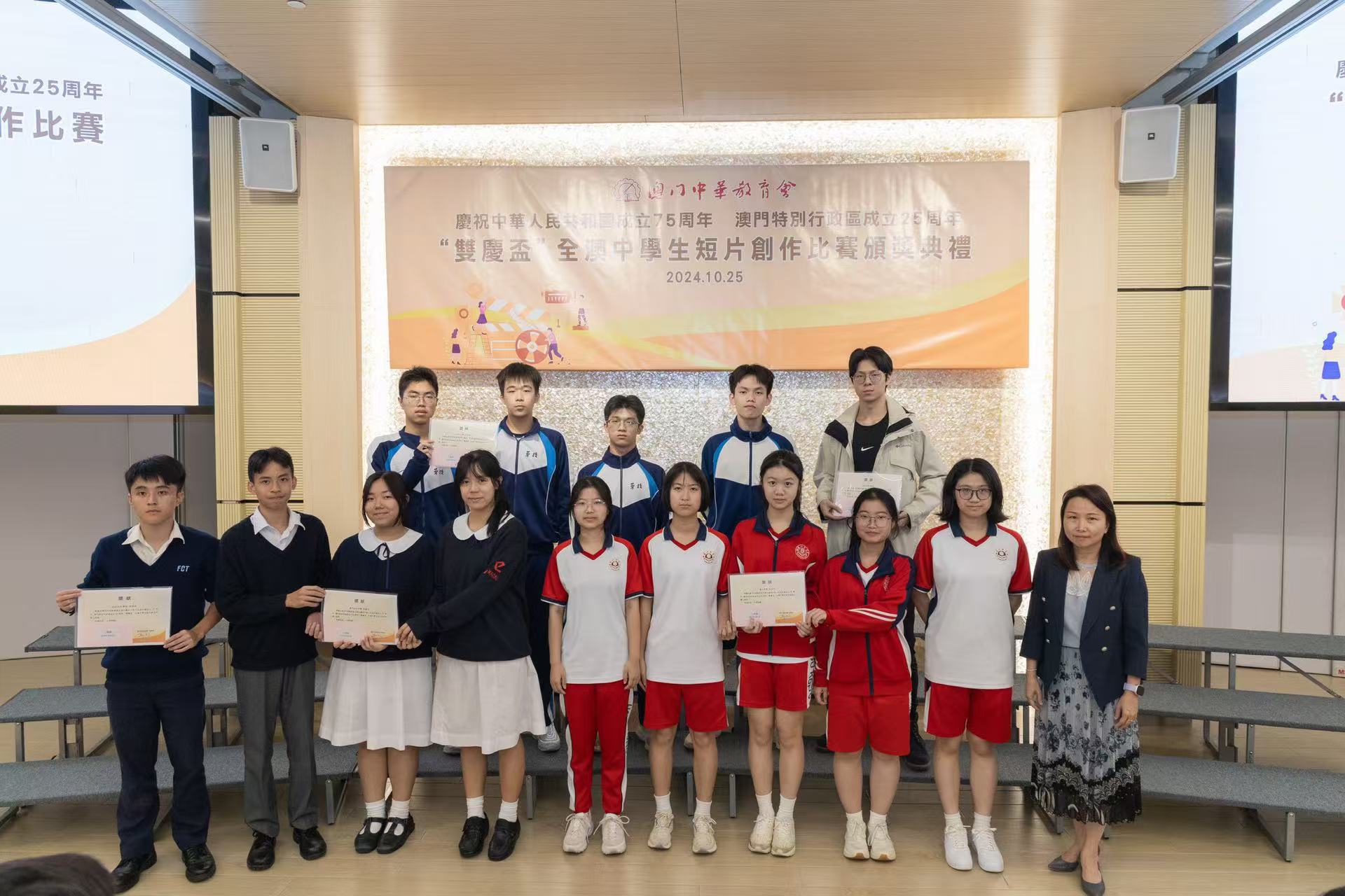 �o���P�ǻP�{���Ż��X��