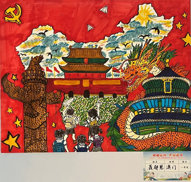 ���ǲ� �@���� ¿���^