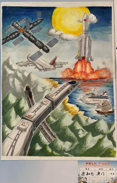 ���ǲ� �@���� �窾��