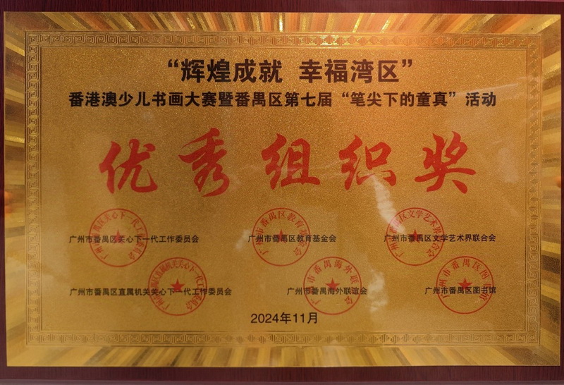 �Үդ��Ǻa���u�q��´��