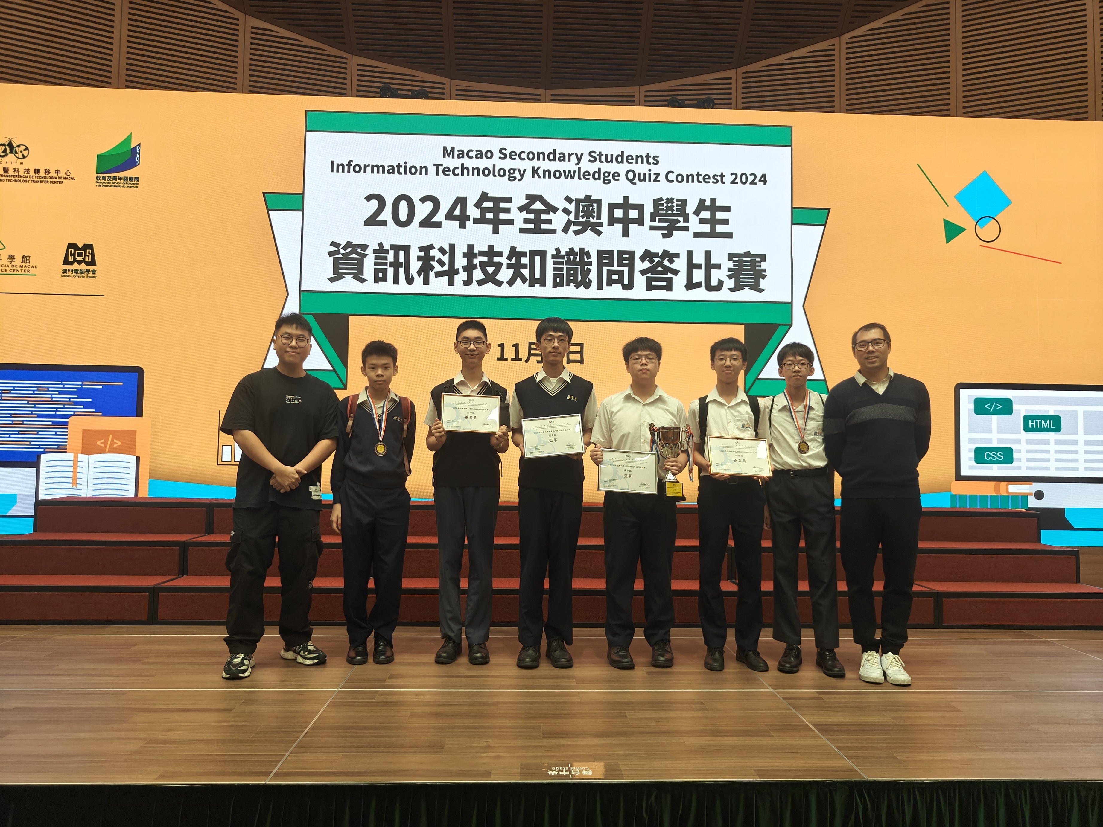 ���D���ǥ͸�T��ު��Ѱݵ�������ȭx