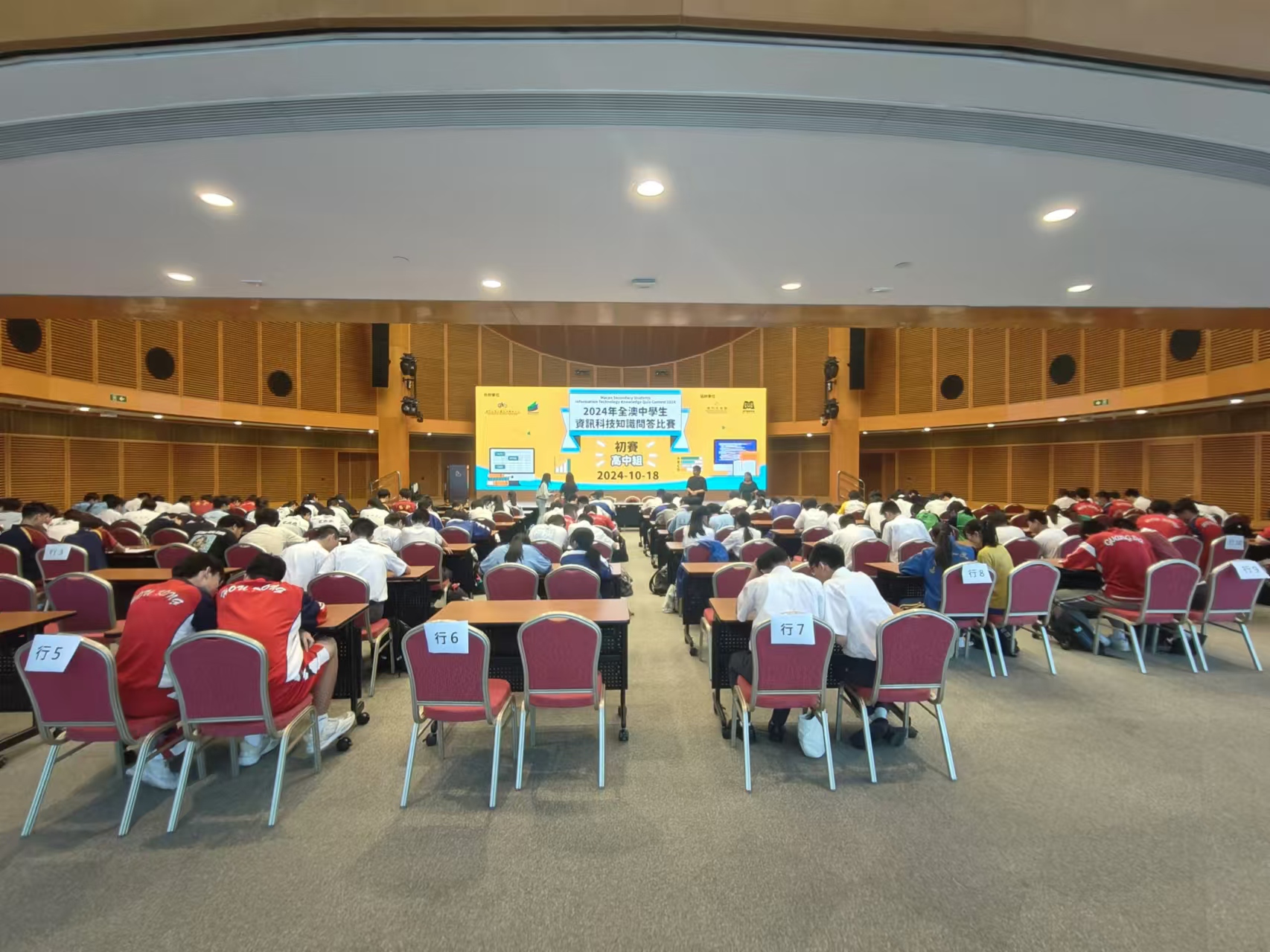 �����ժ��ɿ��