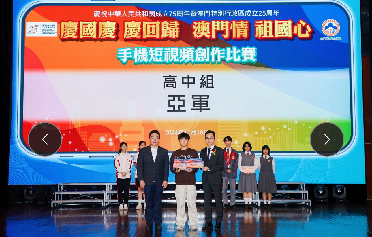 �o���P�ǻP�{���Ż��X��