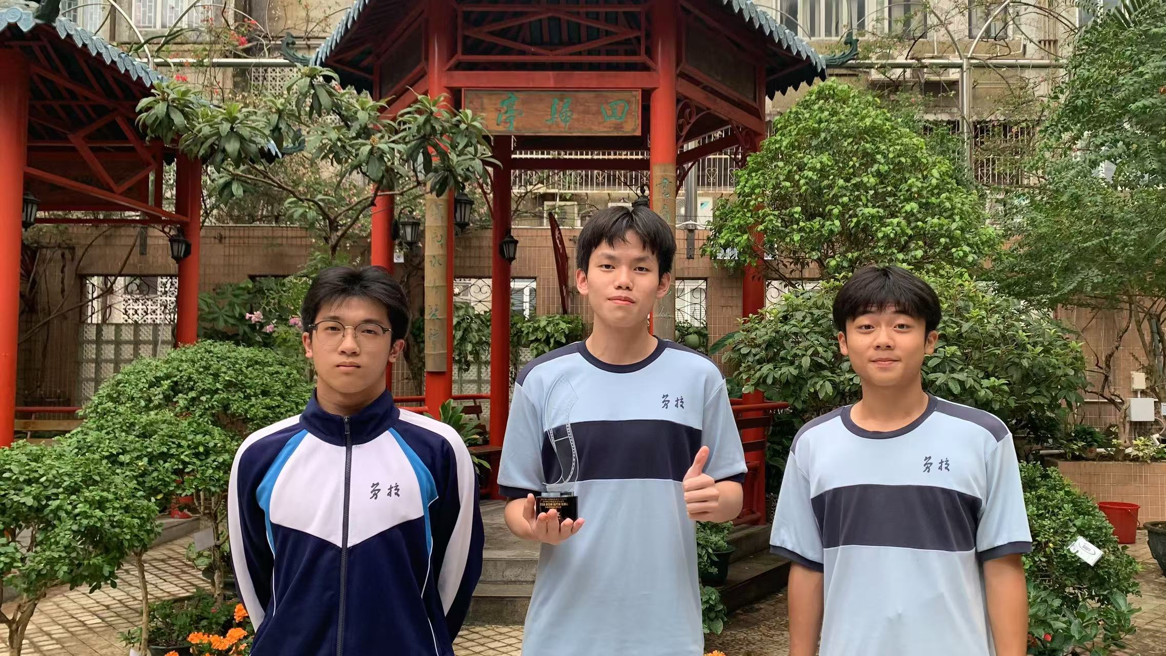 �o���P�ǦX��