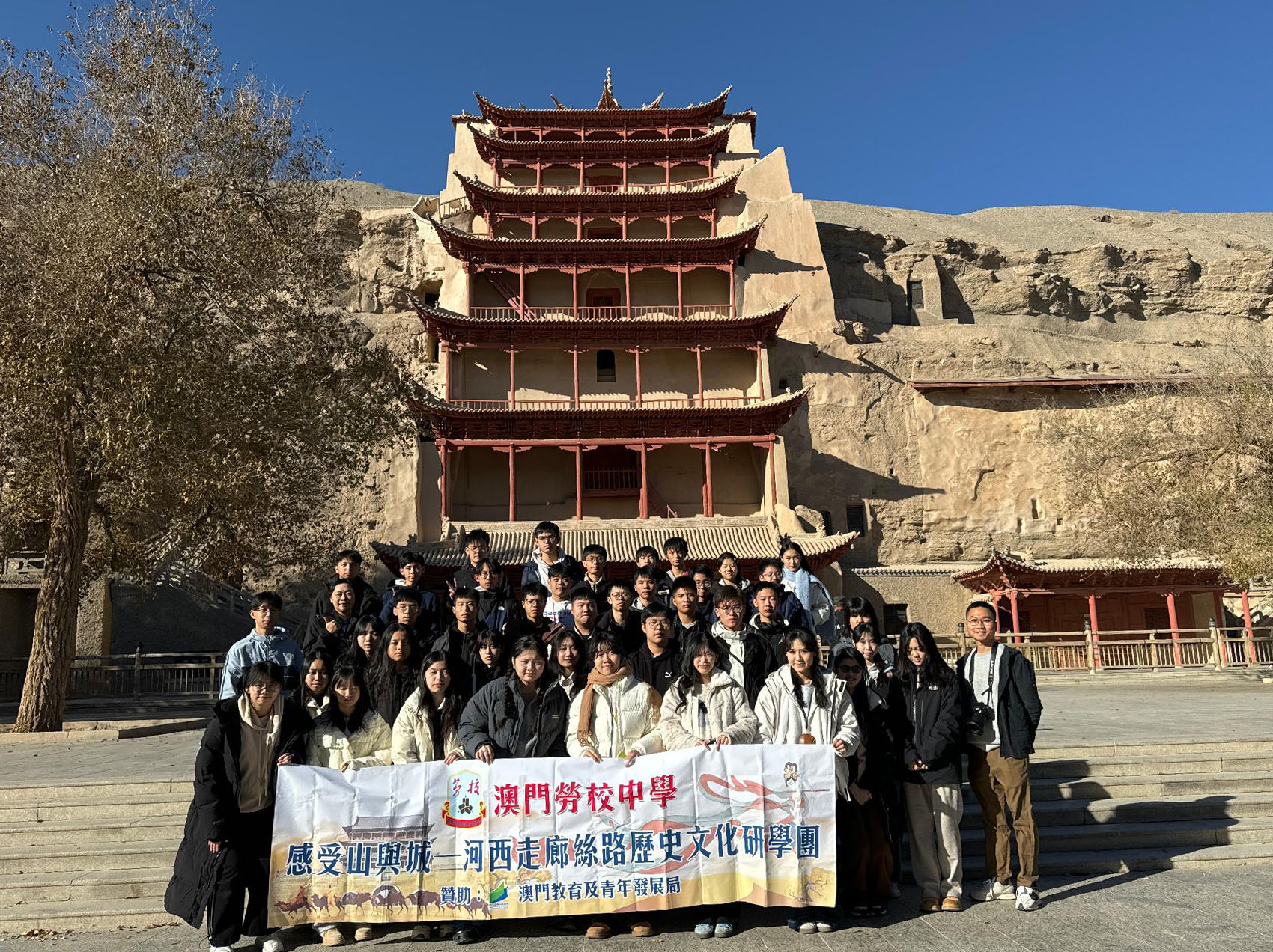 ���ײ����]�e�X��