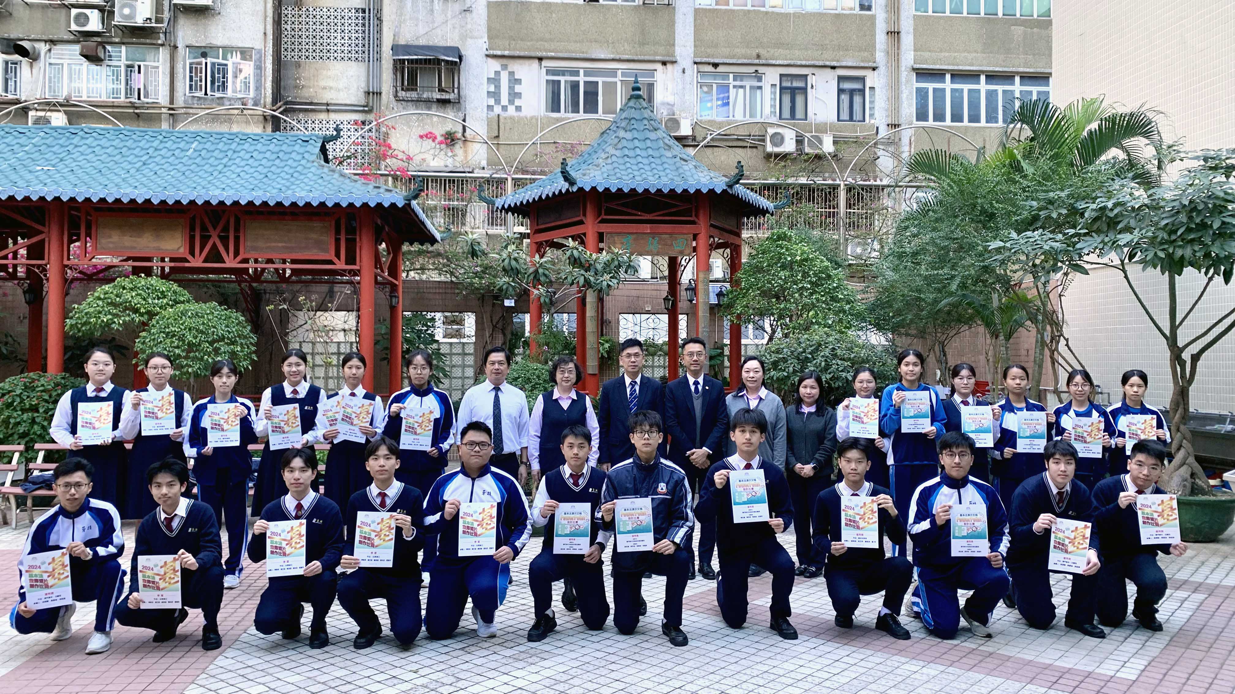 �o���P�ǻP�ժ��Ѯv�X��