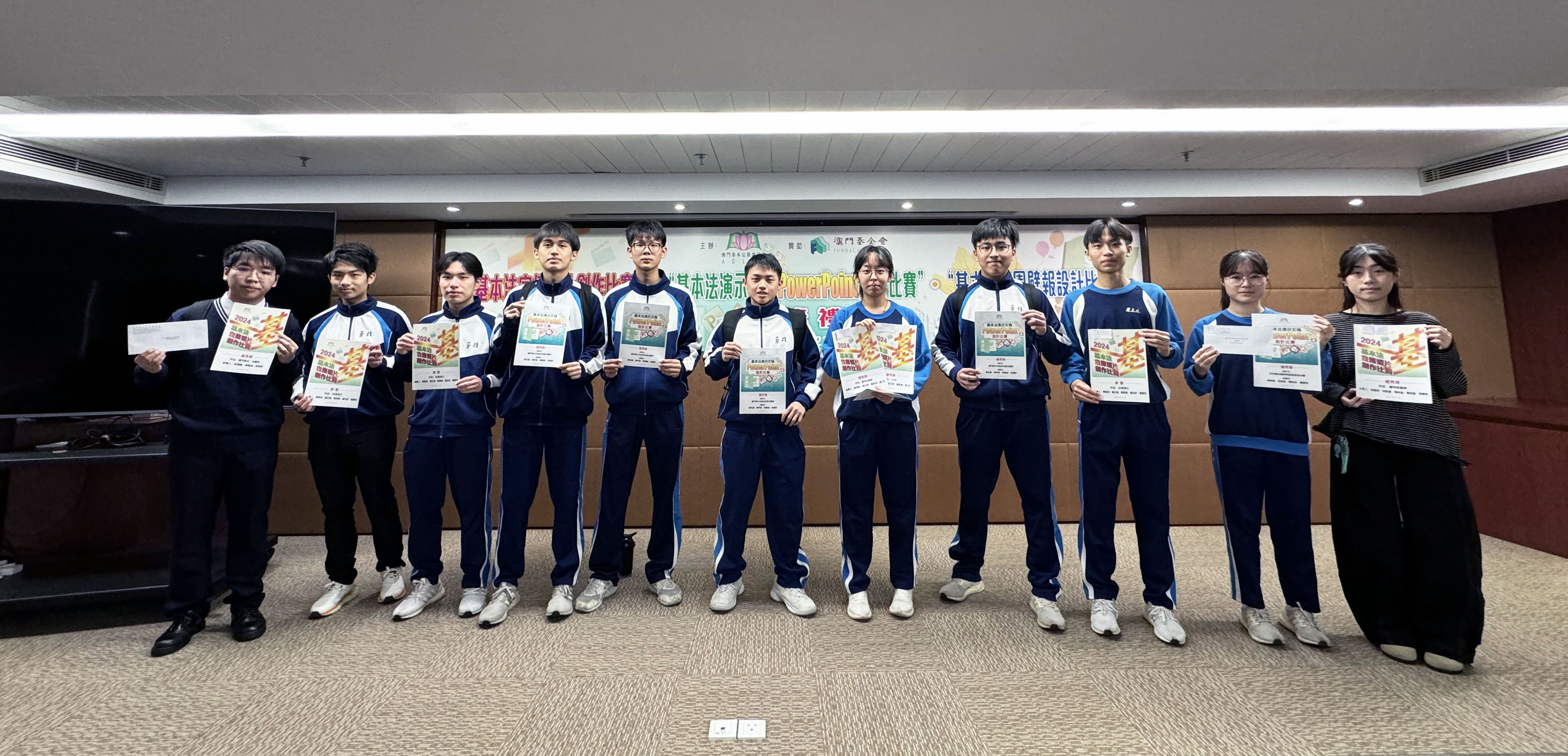 �o���P�ǦX��