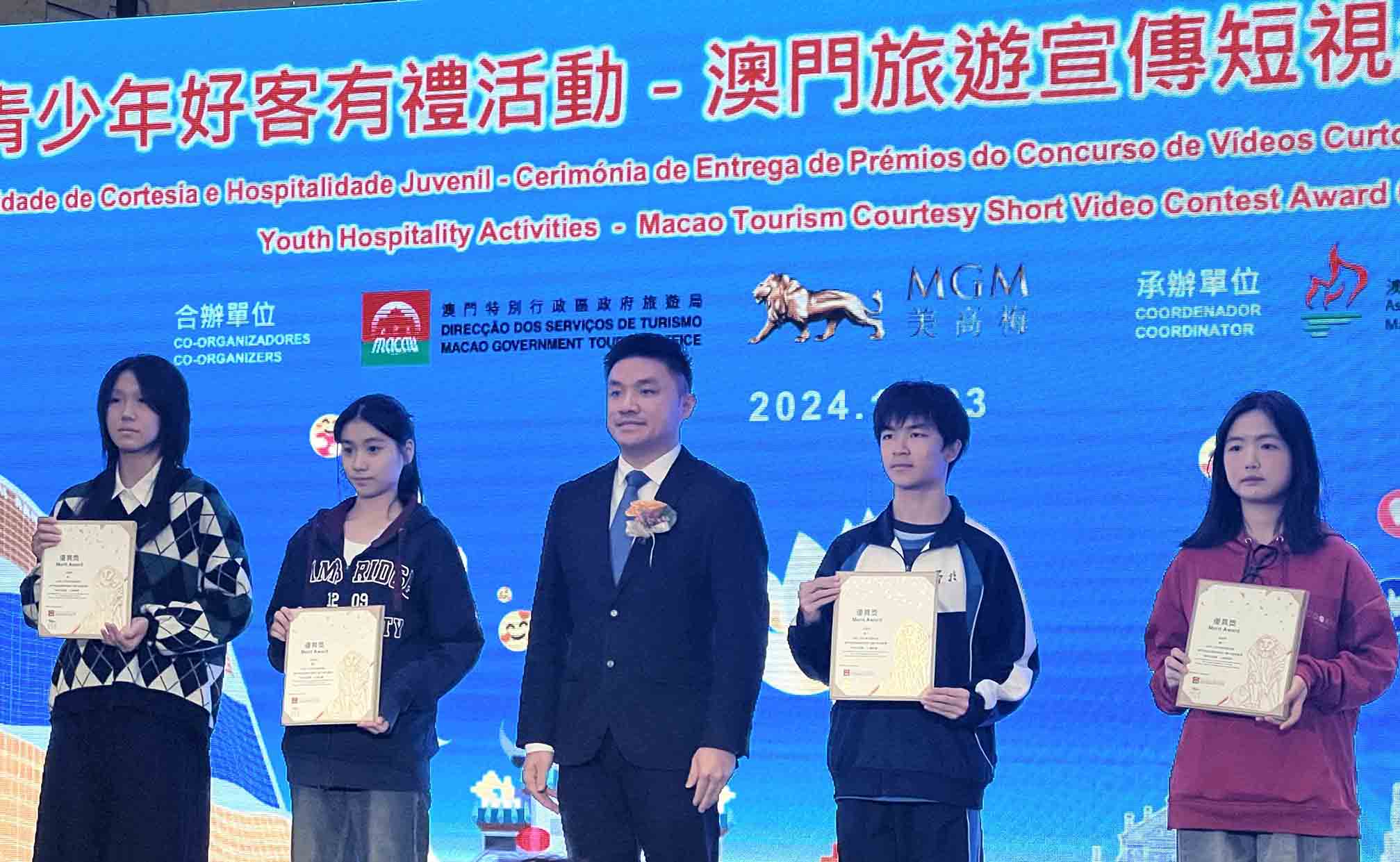 �o���P�ǻP�{奬�Ż��X��