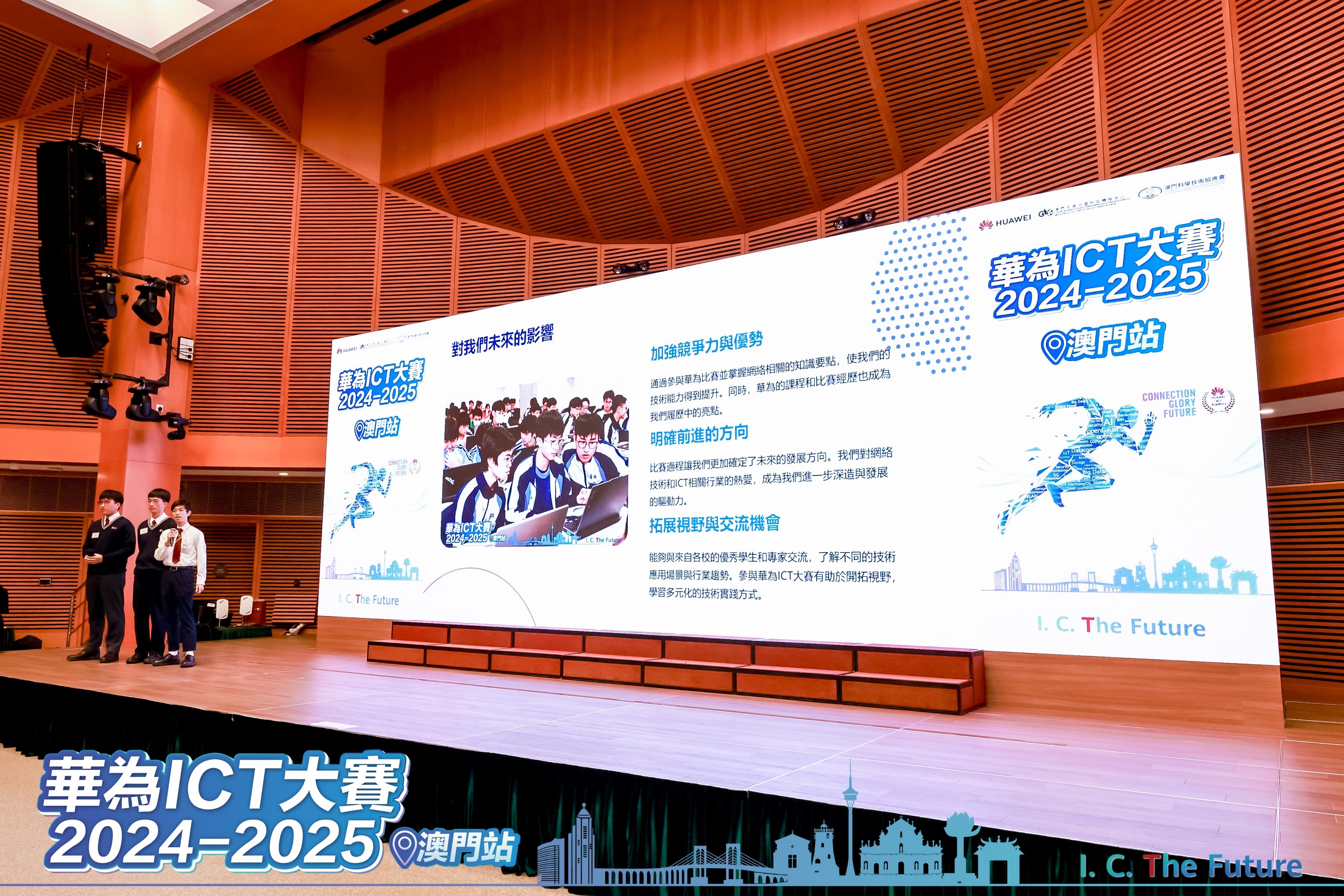 ����P�ǤW�x����