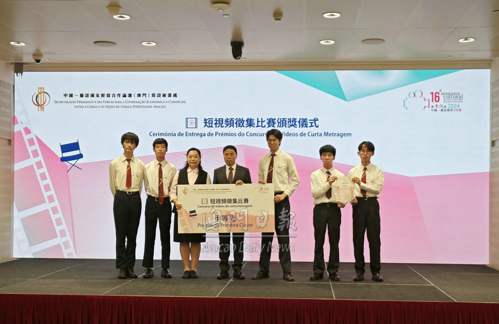 �o���v�ͻP�{���Ż��X��