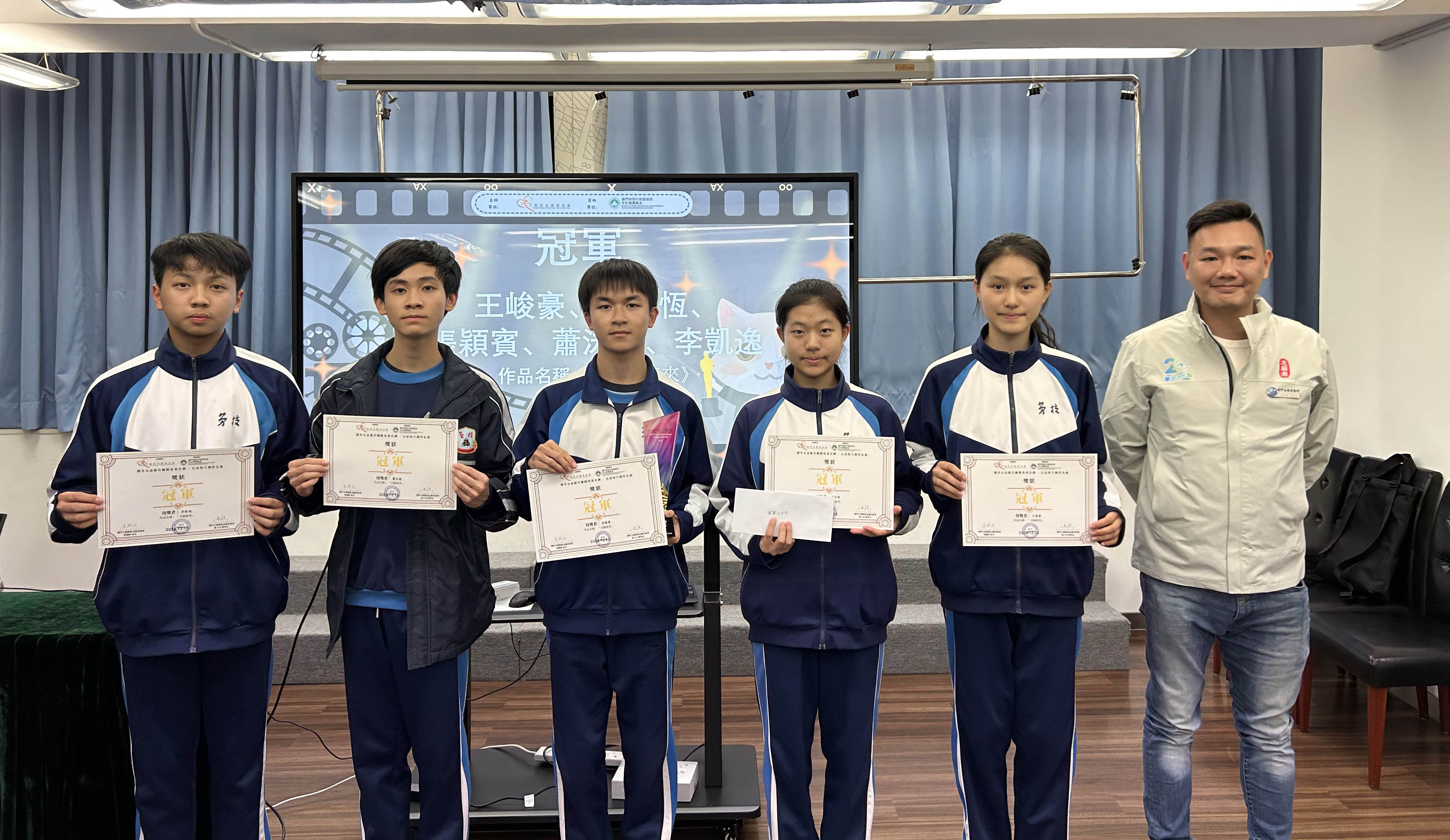 �o���P�ǻP�{���Ż��X��