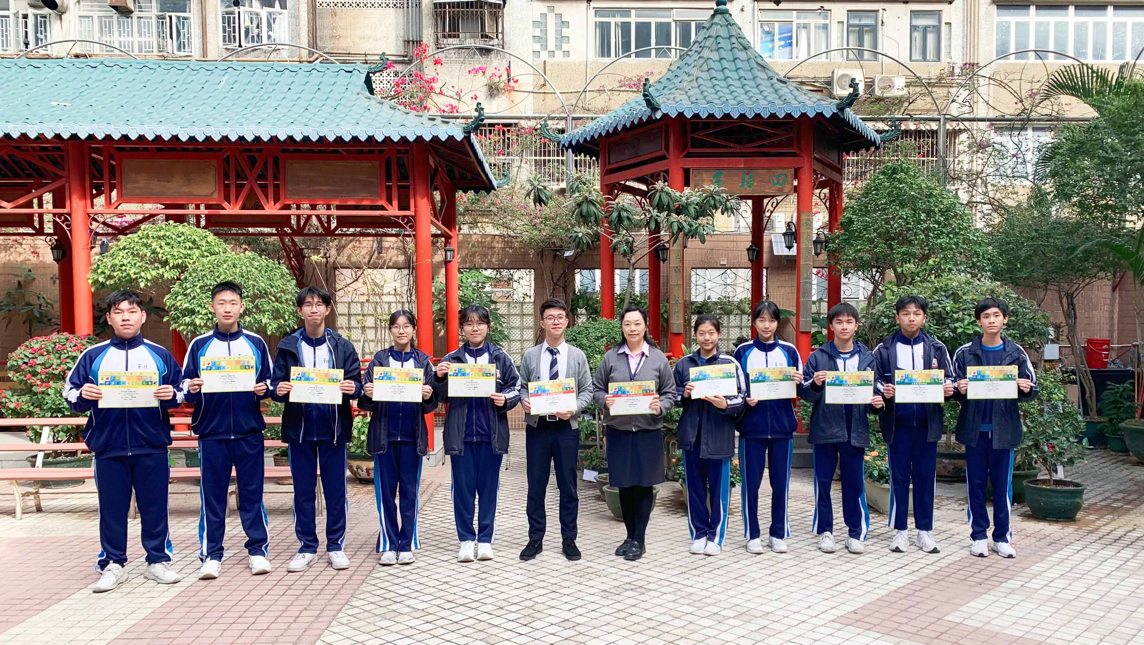 ���Ǳo���v�ͦX��