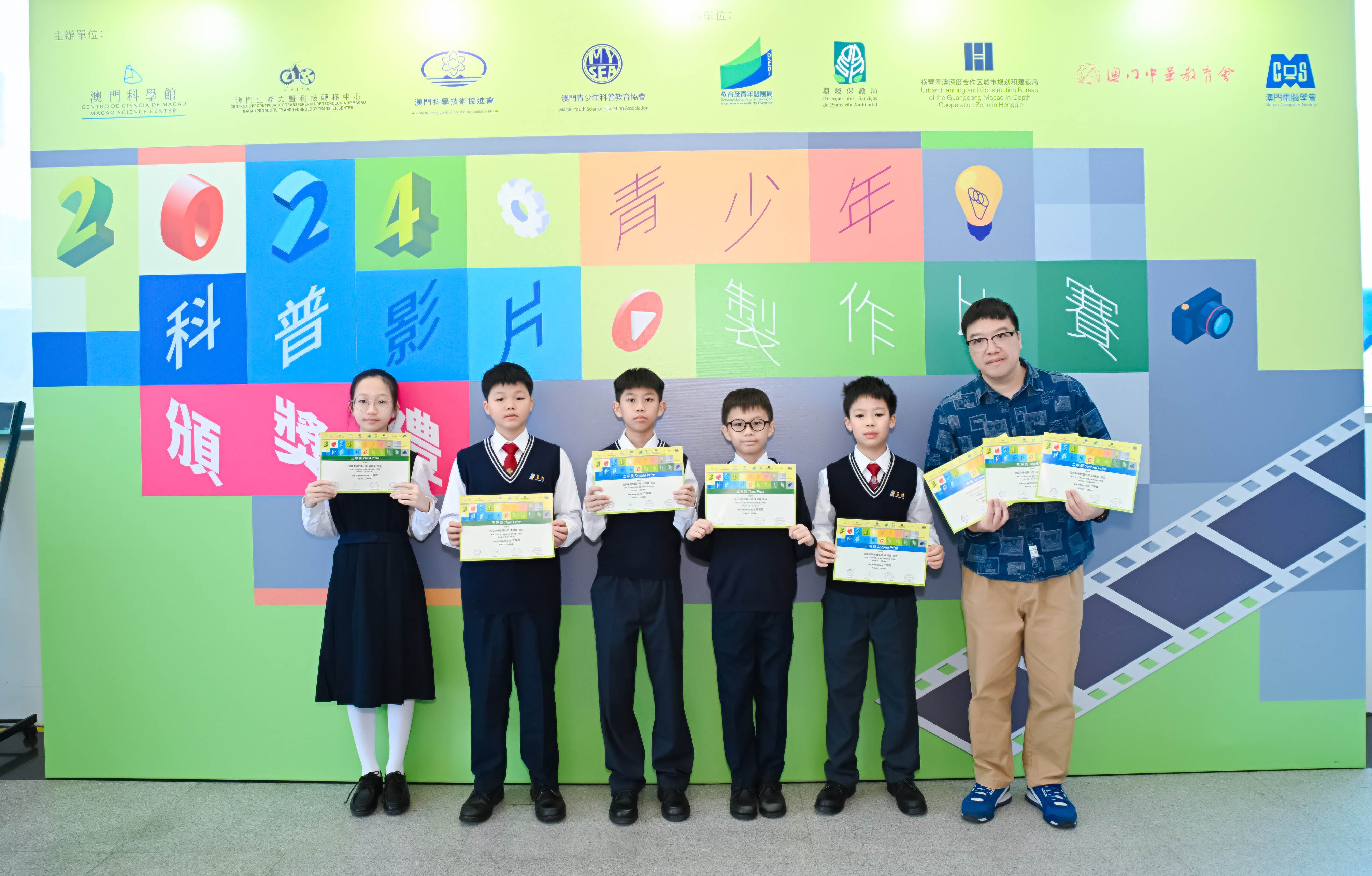 �p�Ǳo���v�ͦX��