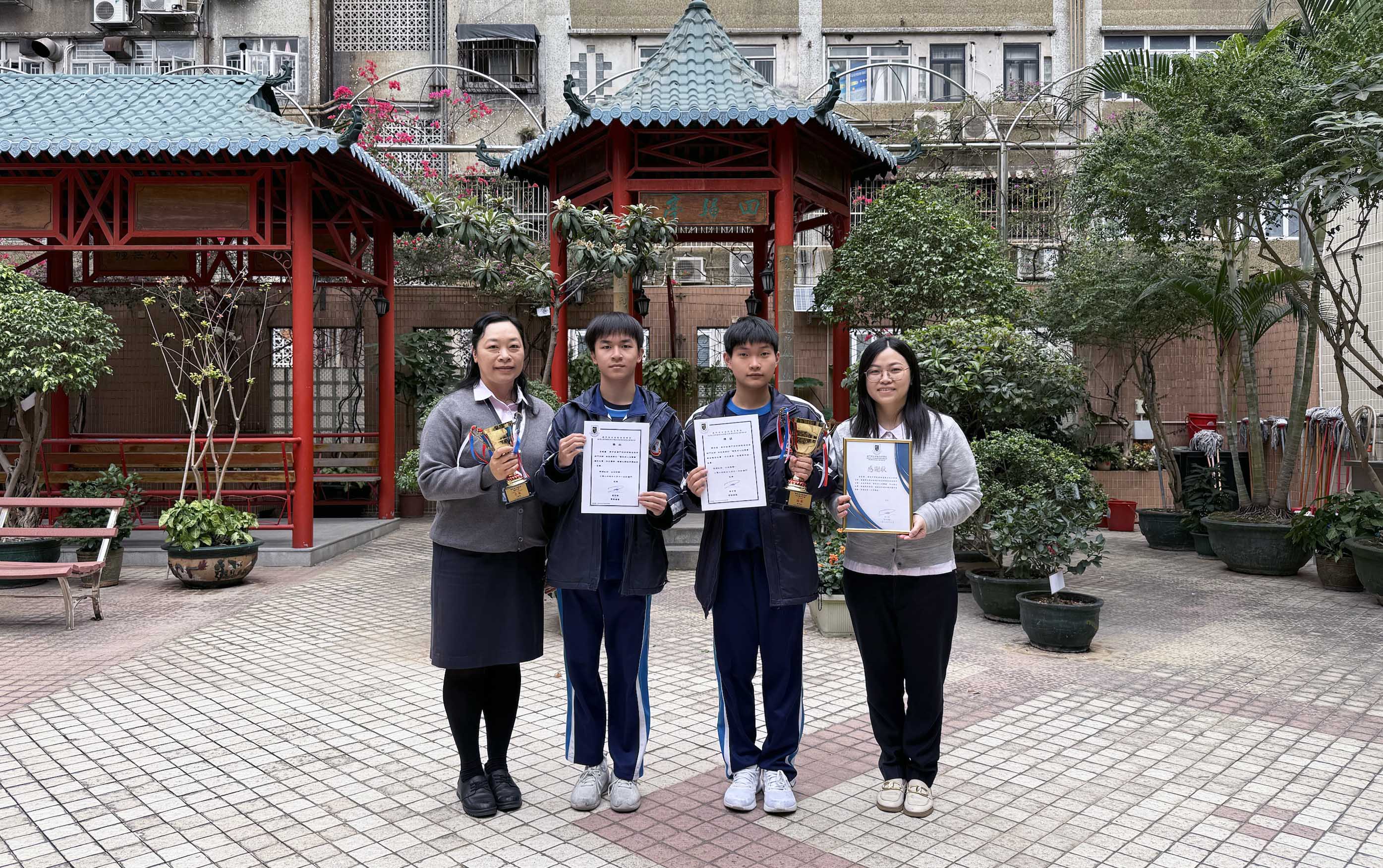 �o���P�ǻP���ɦѮv�X��