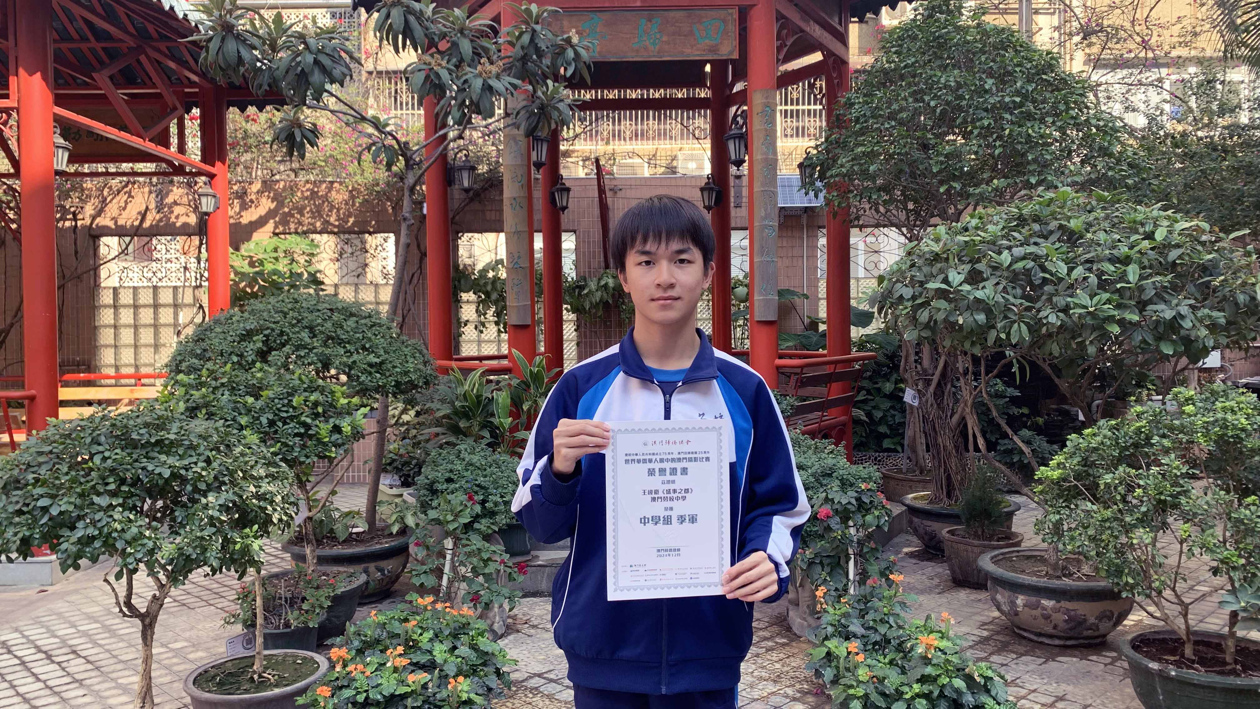 �ⶵ��v���ɱo���̤��m���P��