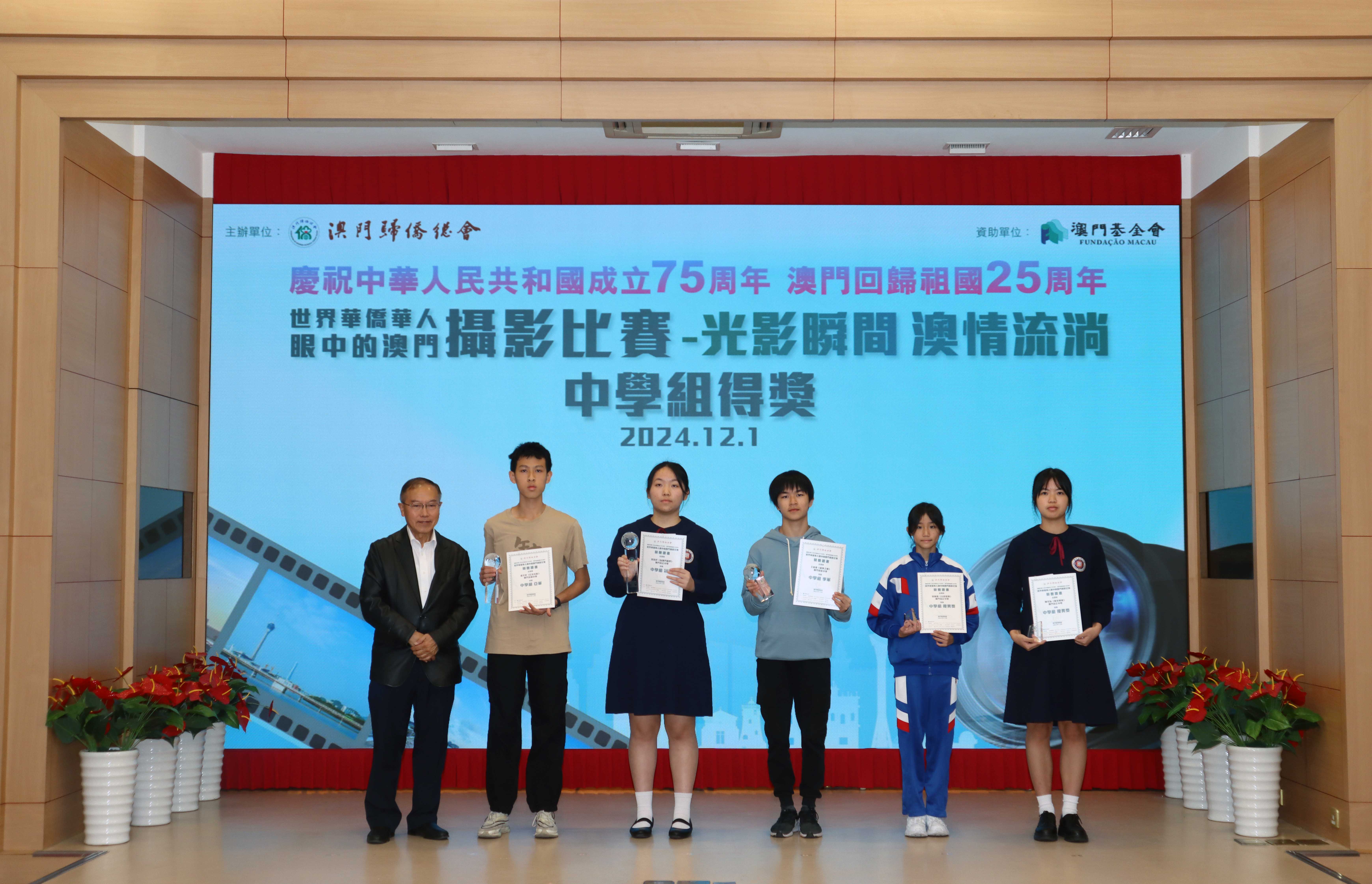 �@�ɵع��ؤH�������D����v���ɹ{��§