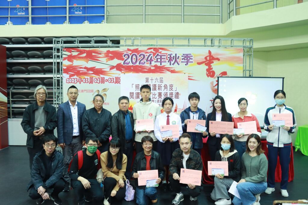 �o���v�ͻP�Ż��X��