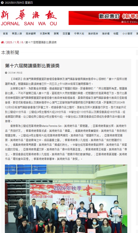 ���Z�I��