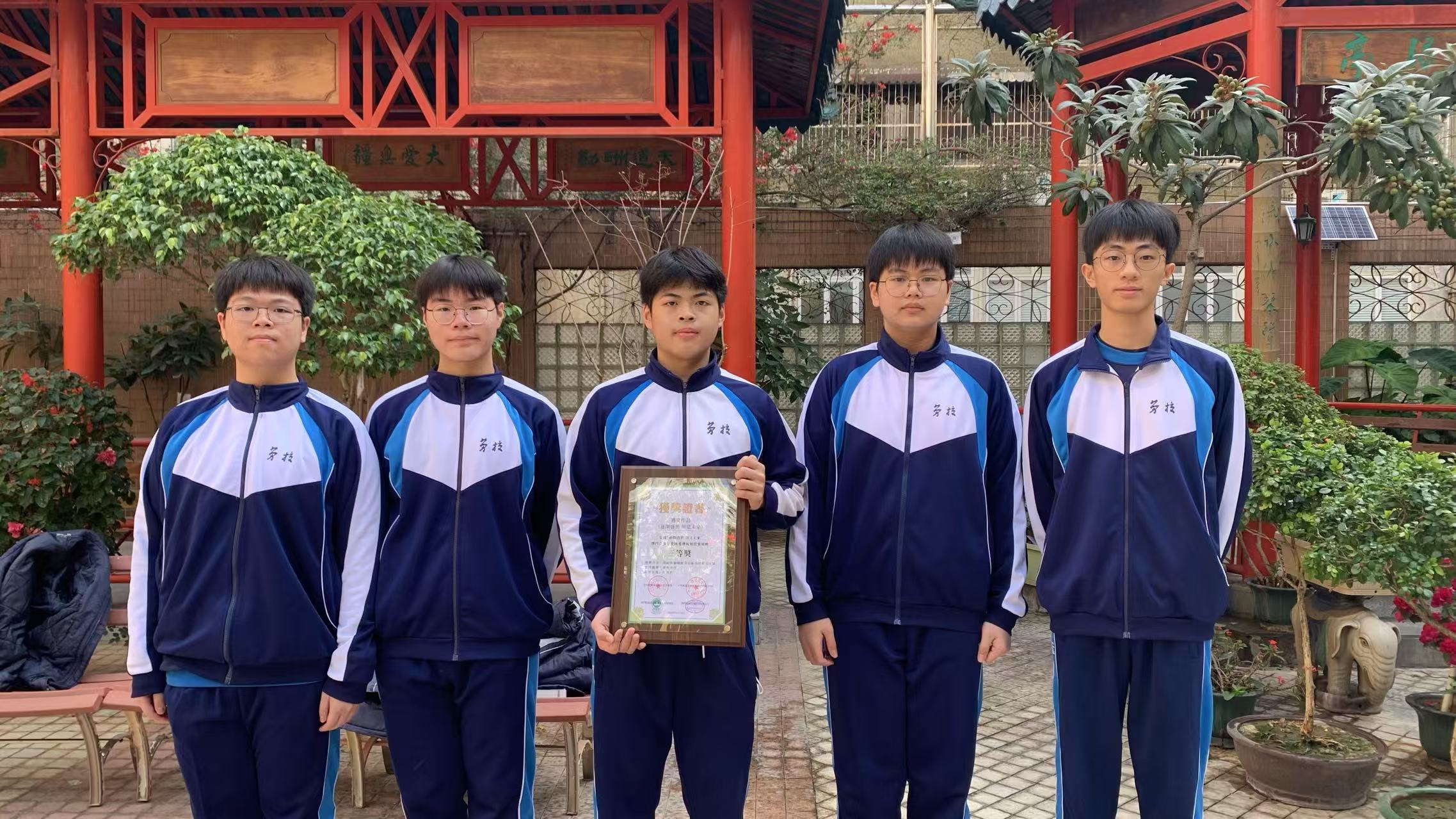 �o���P�ǦX��