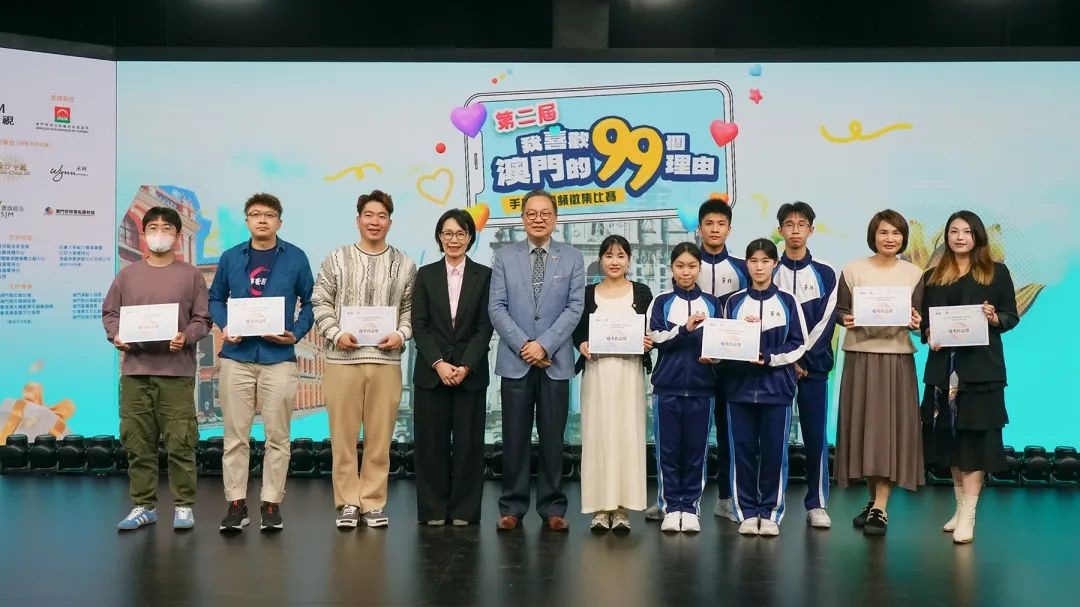 �o���P�ǻP�{���Ż��X��