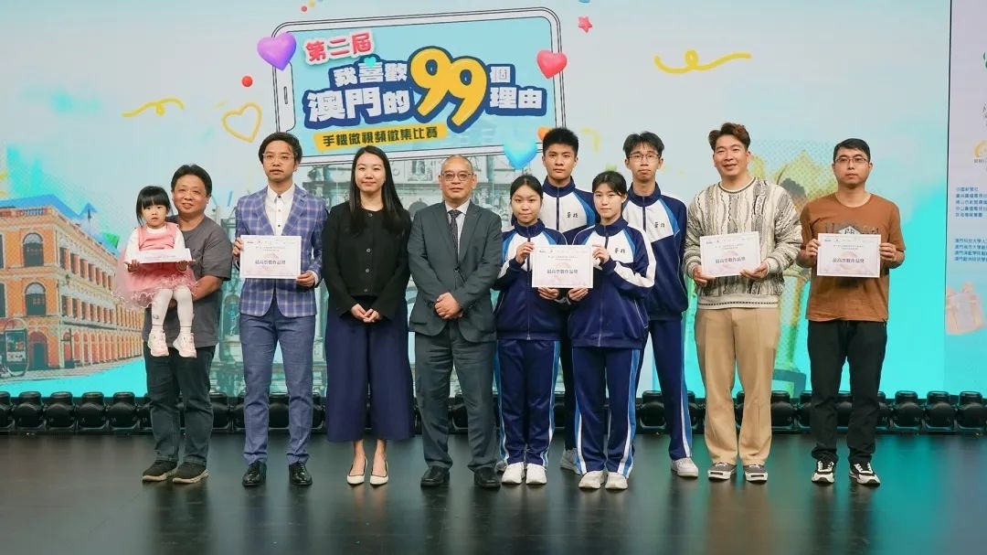 �o���P�ǻP�{���Ż��X��