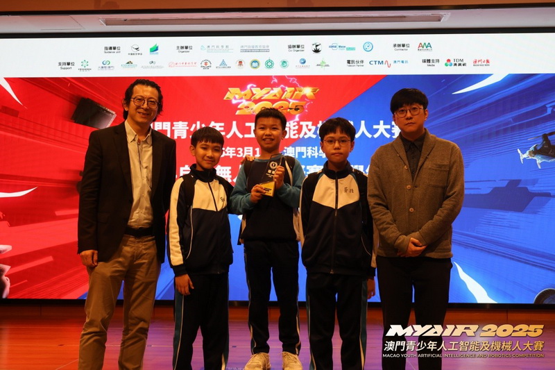 ��o�@��奬(�a�x)�P�ǡG�������q���B���B�c�O���B������Ӱa�C