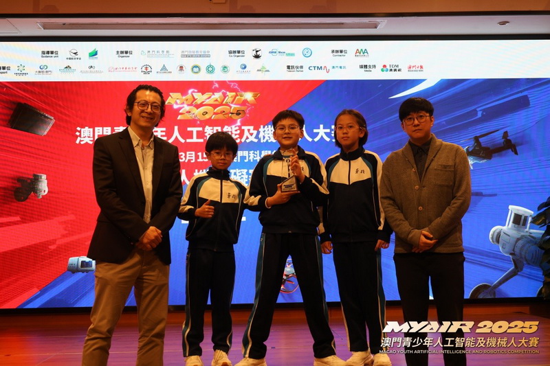 ��o�@��奬(�ȭx)�P�ǡG���B�۹Ŵ��B���B���t�D�B���B���t�a�C