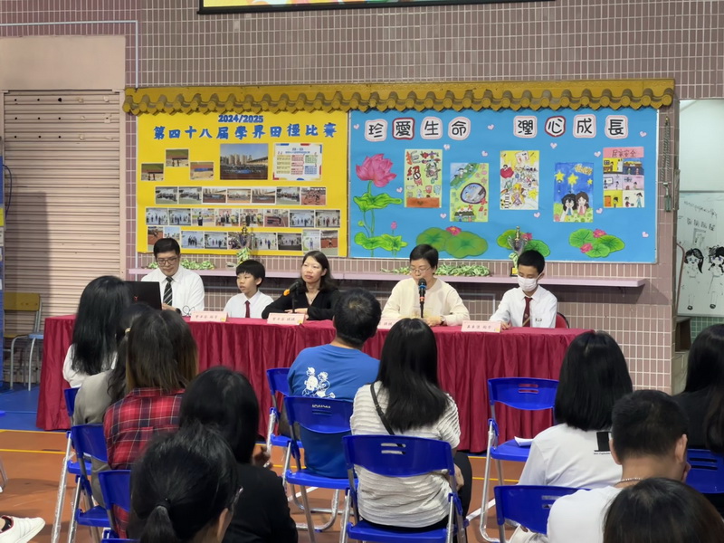 �a���ǥͦ@�P���ɸg��M�߱o