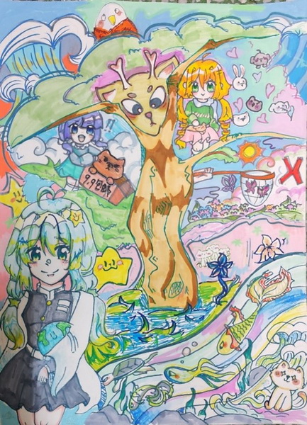 �s�H�� ��}��