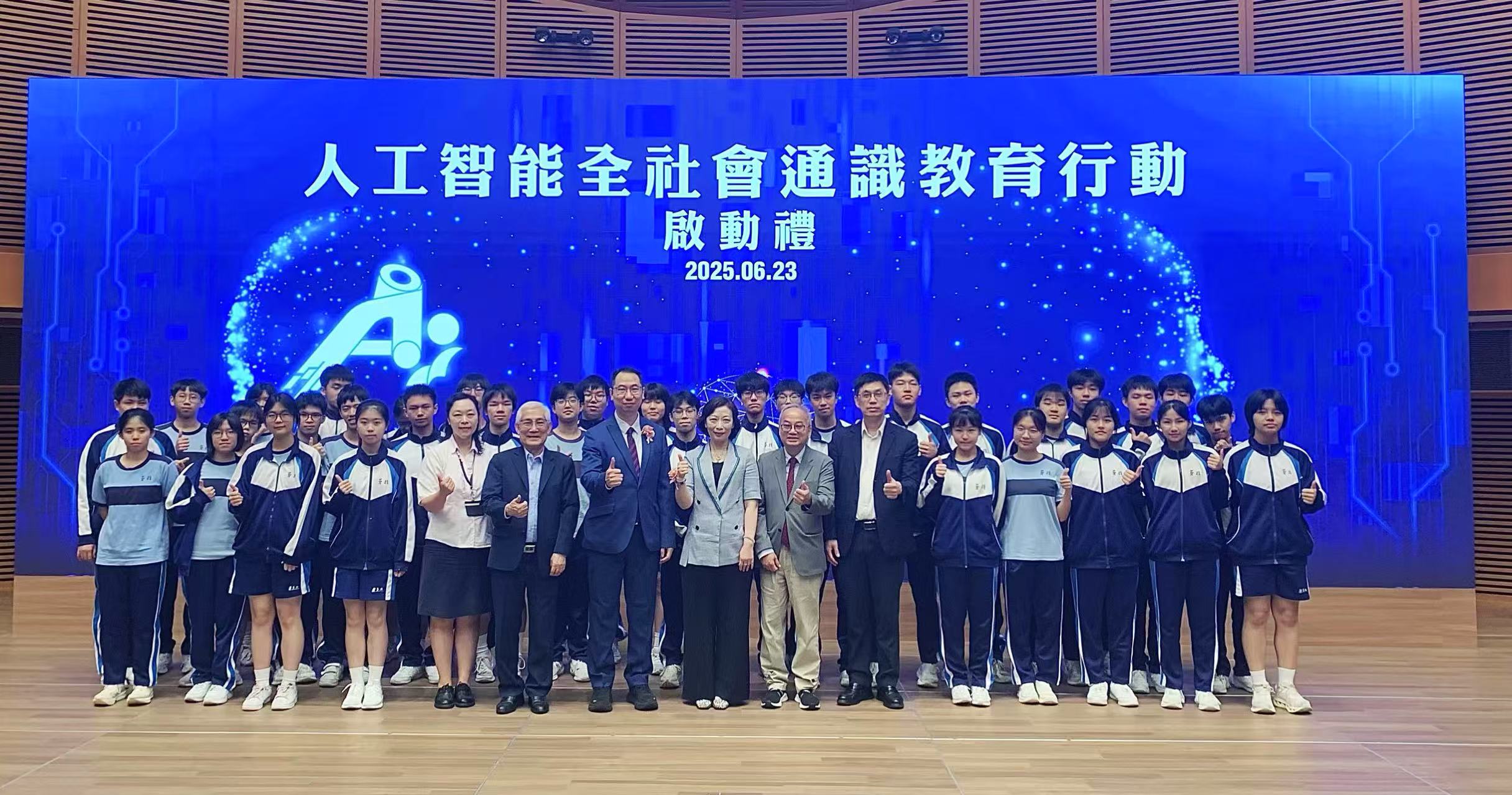 �ǥͰѻP���H�u��������|�q�ѱШ|��ʡ��Ұ�§