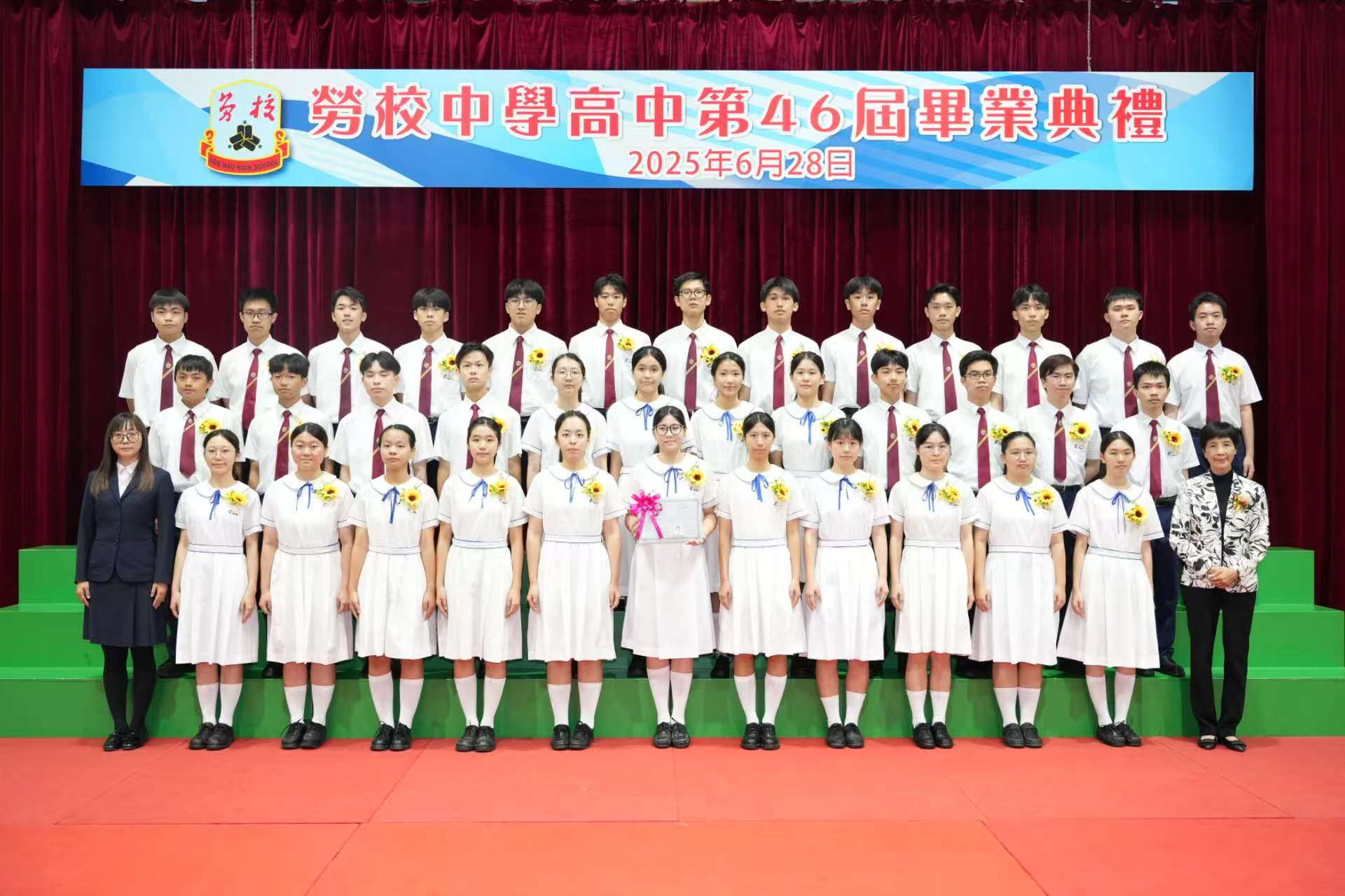 ���T�үZ�P�ǲ��~��