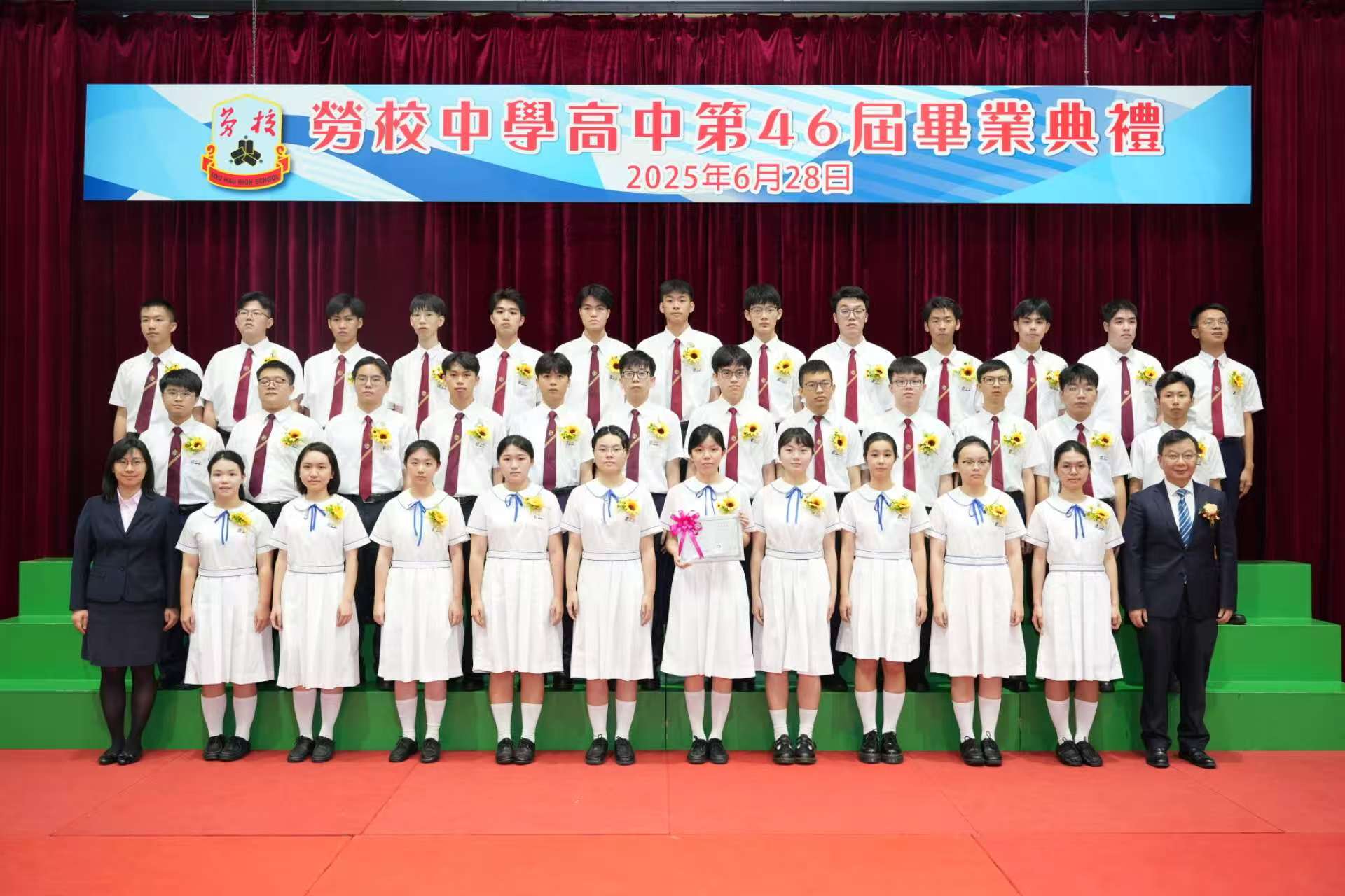 ���T�A�Z�P�ǲ��~��