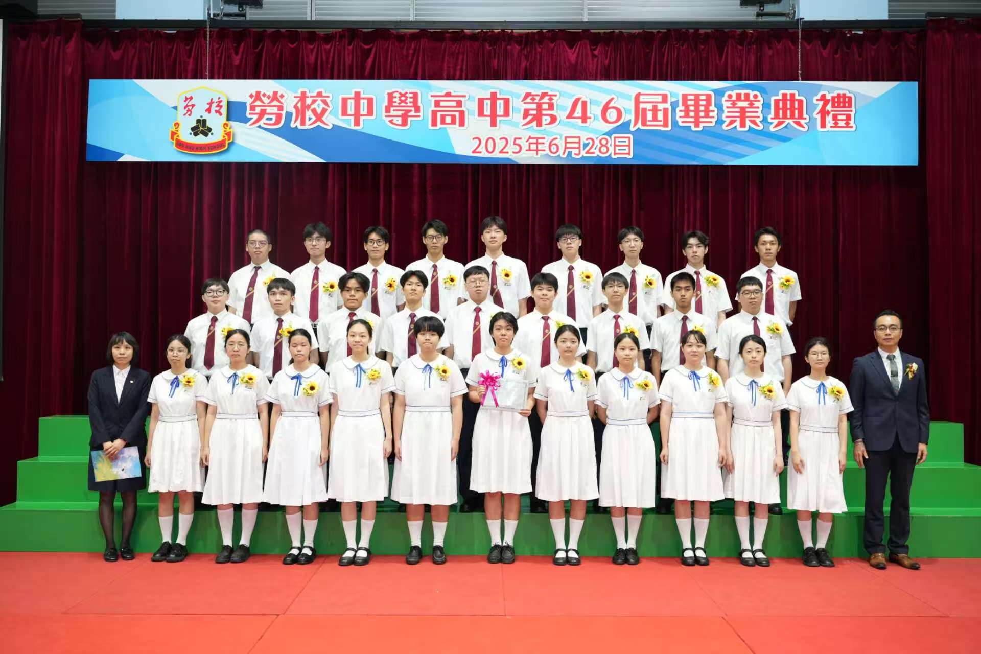 ���T���Z�P�ǲ��~��