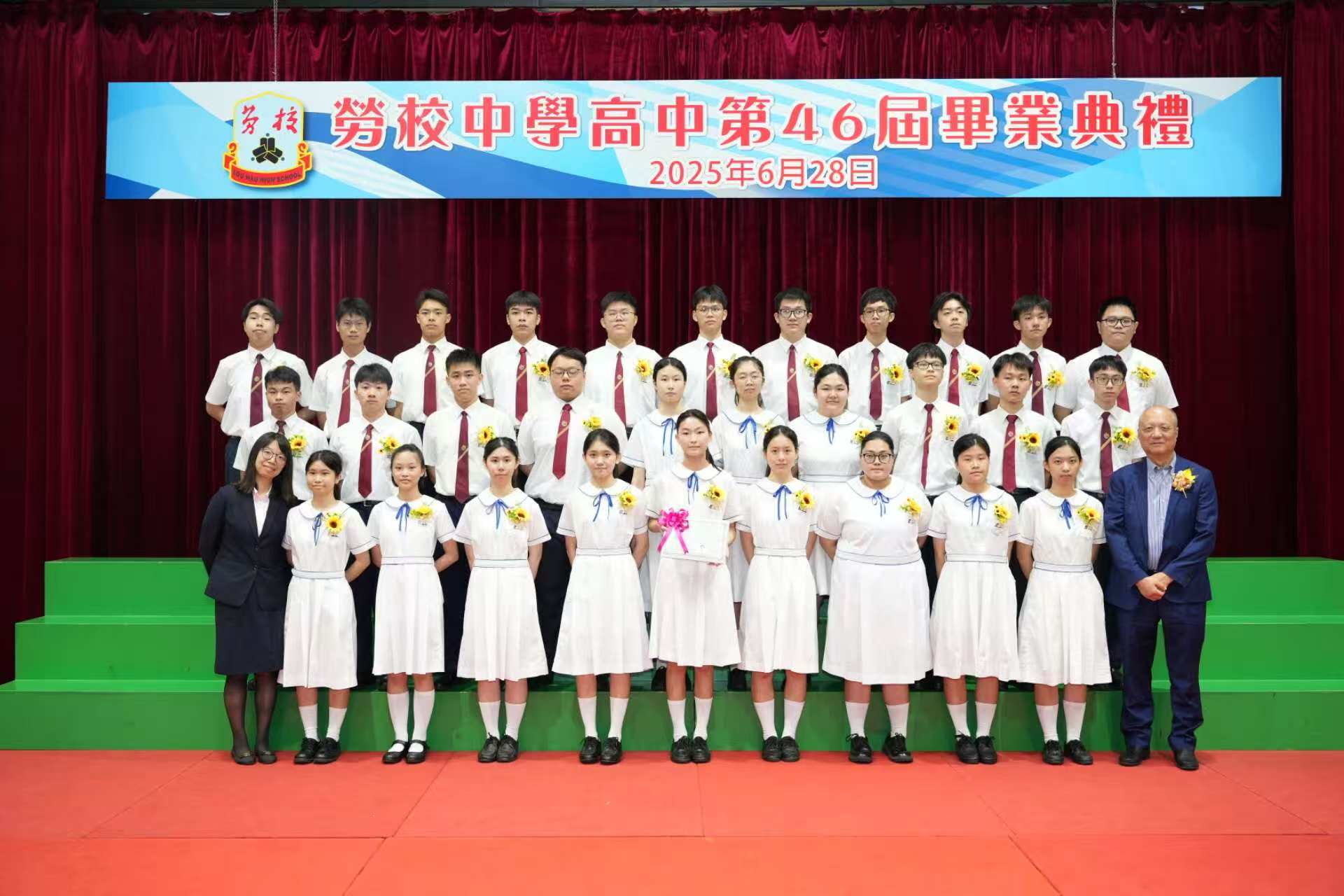 ���T�B�Z�P�ǲ��~��