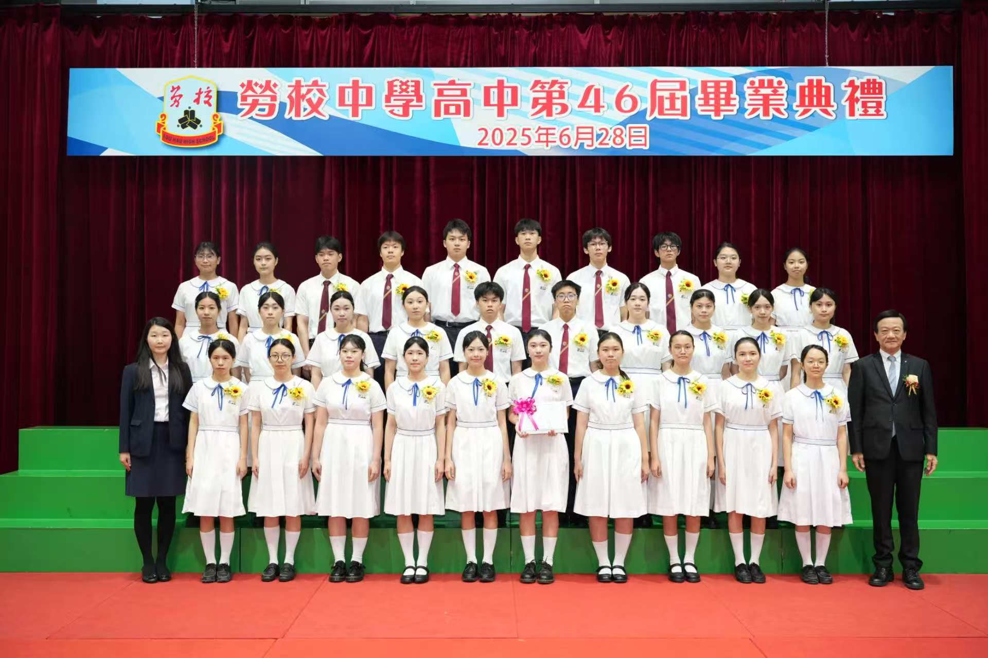 ���T���Z�P�ǲ��~��