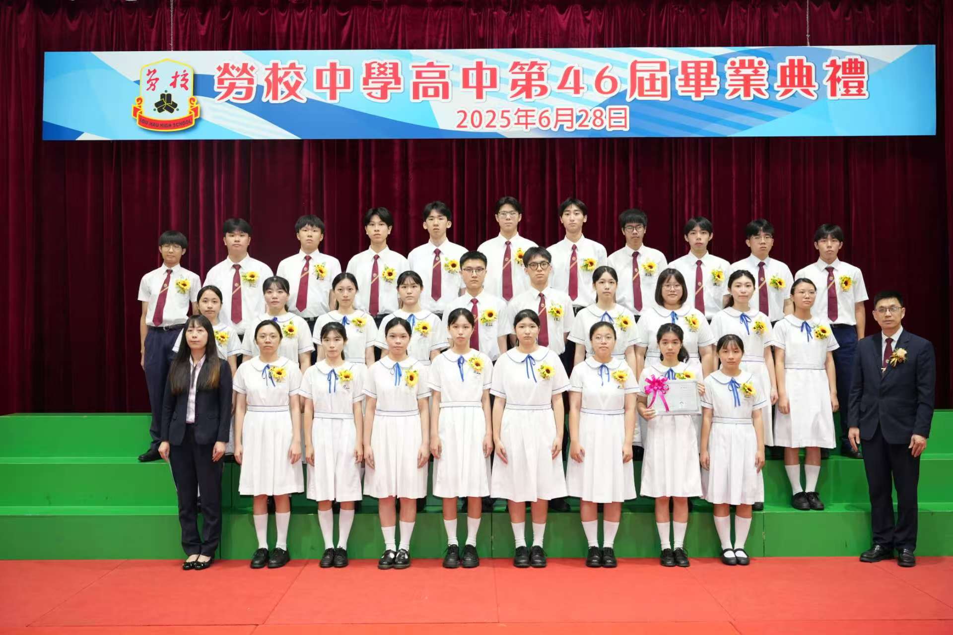 ���T���Z�P�ǲ��~��