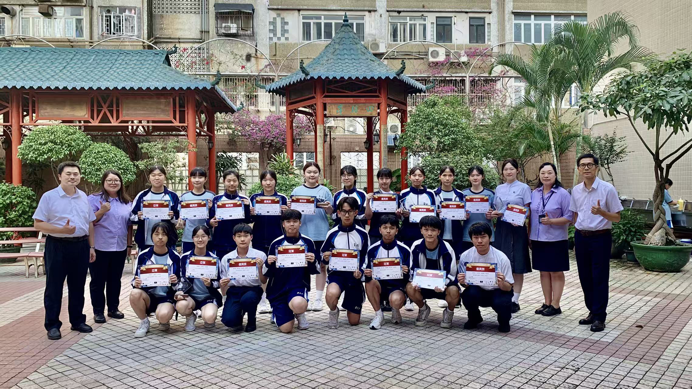 �o���P�ǻP���ɦѮv�X��