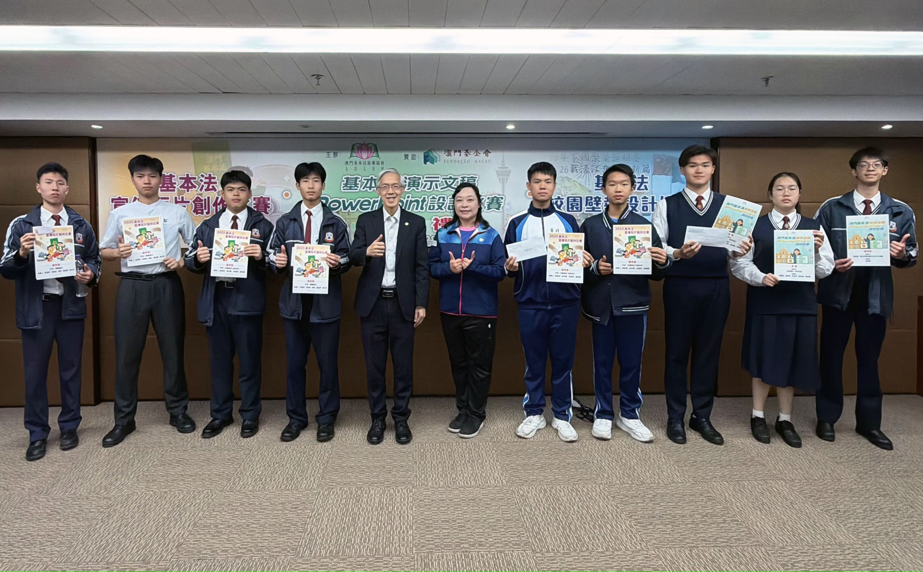 �o���v�ͻP�{���Ż��X��