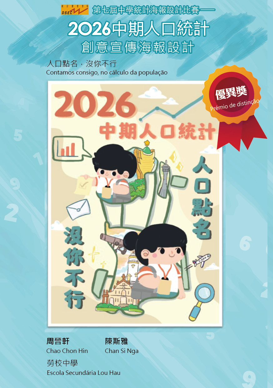 �H�f�I�W�A�S�A����