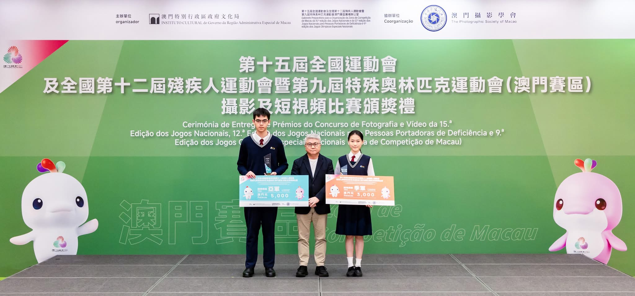 �u���W�o���P�ǻP�{���Ż��X��