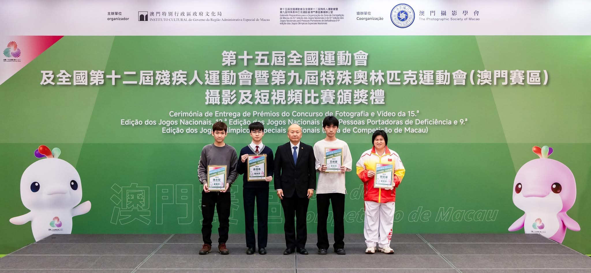 ��v�o���P�ǻP�{���Ż��X��