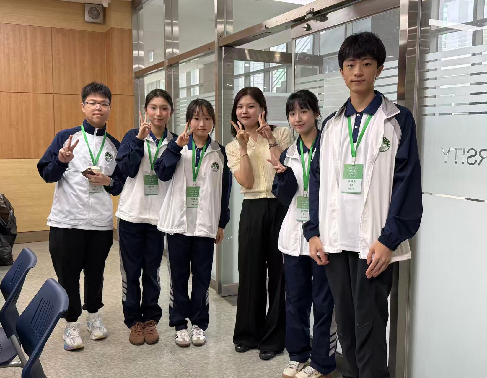 與東亞大學孔子學院韓國學生交流