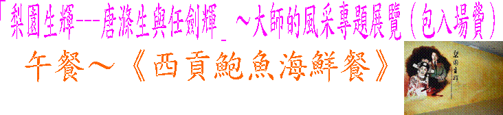 �u����ͽ�---�𺰥ͻP���C���v��j�v�������M�D�i���]�]�J���O�^,���\��m��^�j�����A�\�n