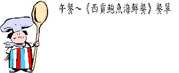 ���\��m��^�j�����A�\�n�\��,��r���: �ը`���ͽ�  �M�]���j��  �{�����ɽ�  �M�]���W�A  �j�k�Q�K��  �a�Ļ]�ư�  �����ױ]�X�l  ���~�o��  ���]�ն�  (�Q�G�H���u)  